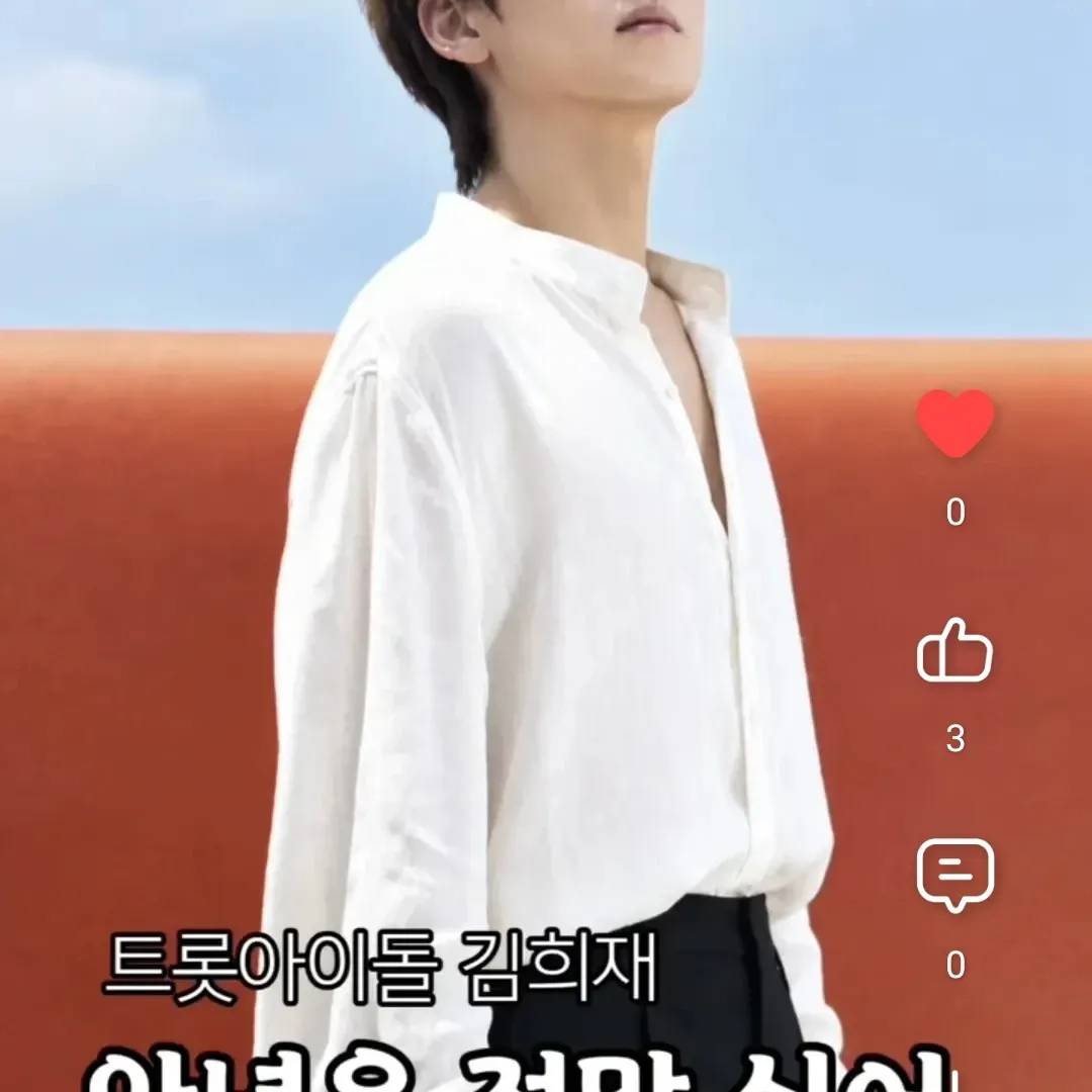 Foto kegiatan terbaru dari Kim Heejae