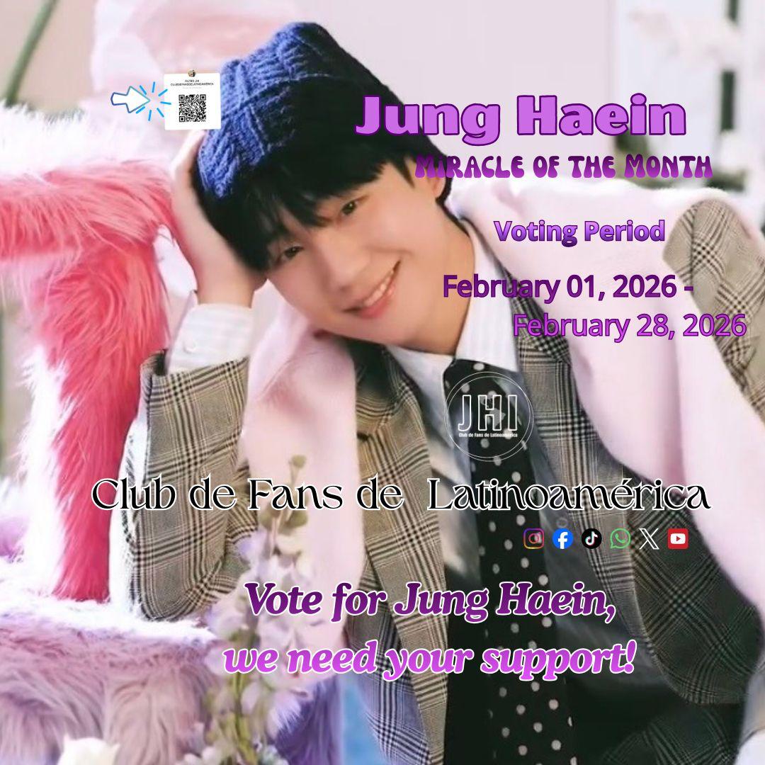 丁海寅的幕后花絮