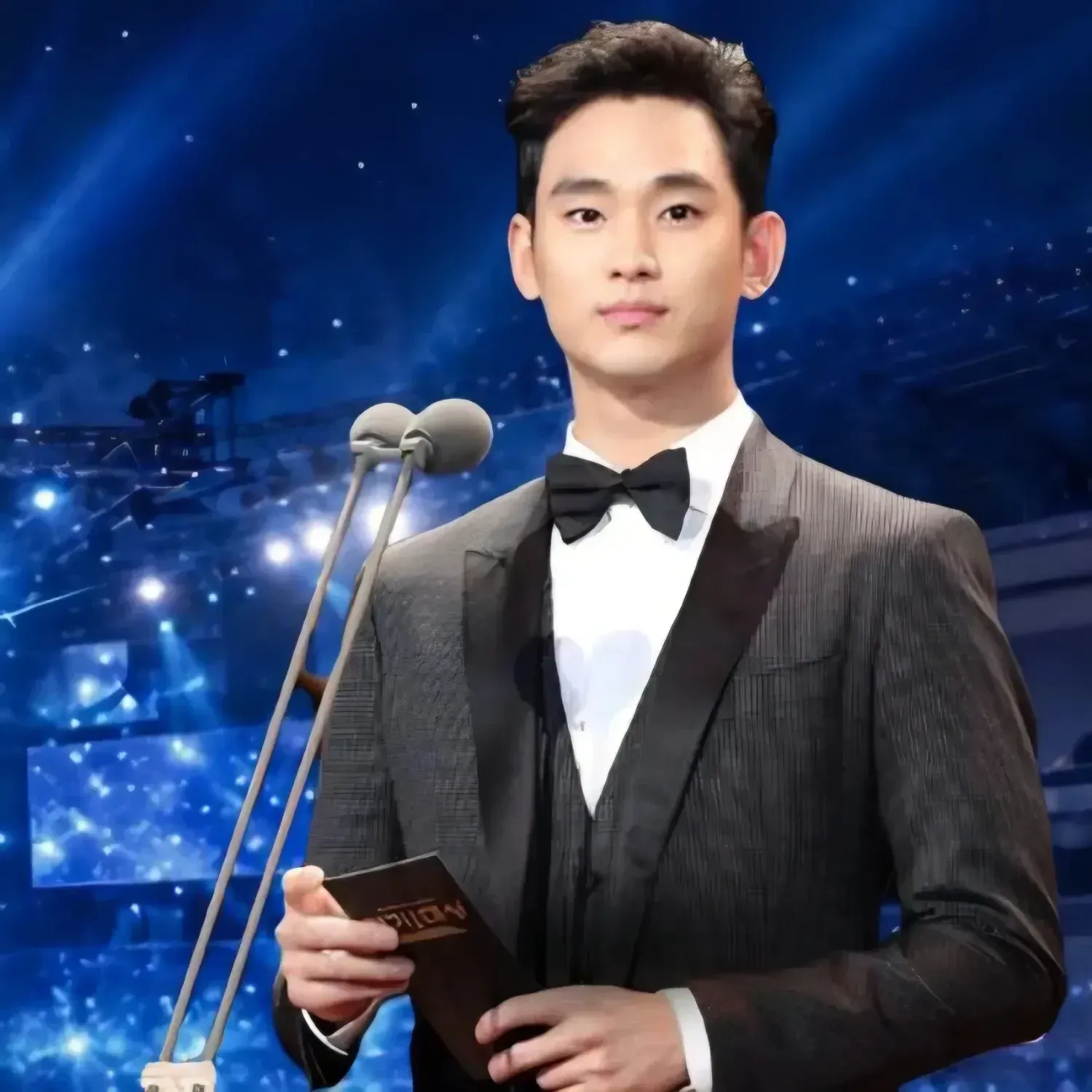 Recent activity shot of Kim Soohyun