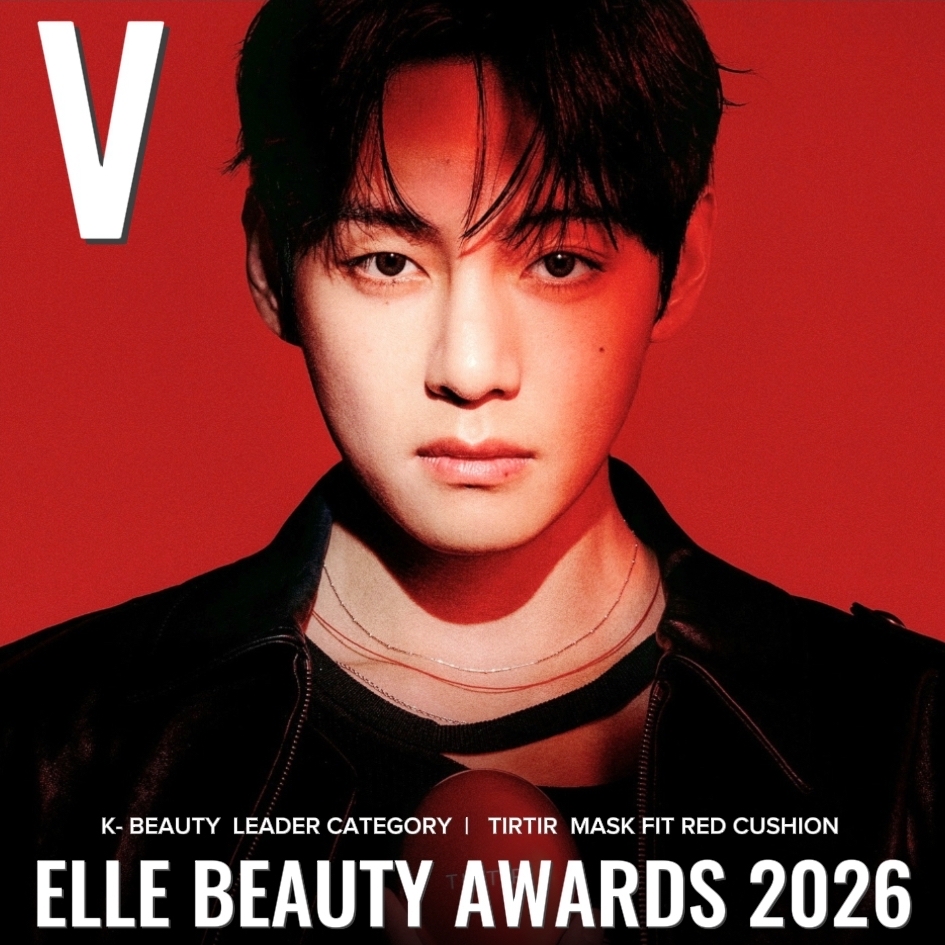 Latest photo of Kim Taehyung (V)