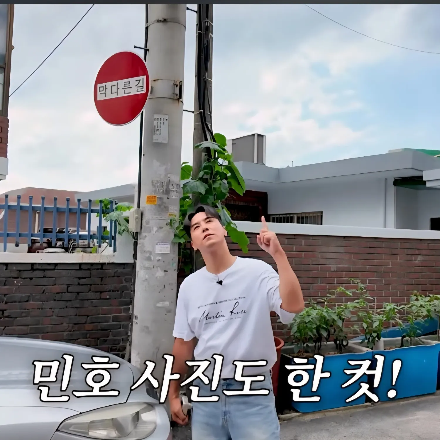 Momen yang diabadikan oleh penggemar Jang Minho