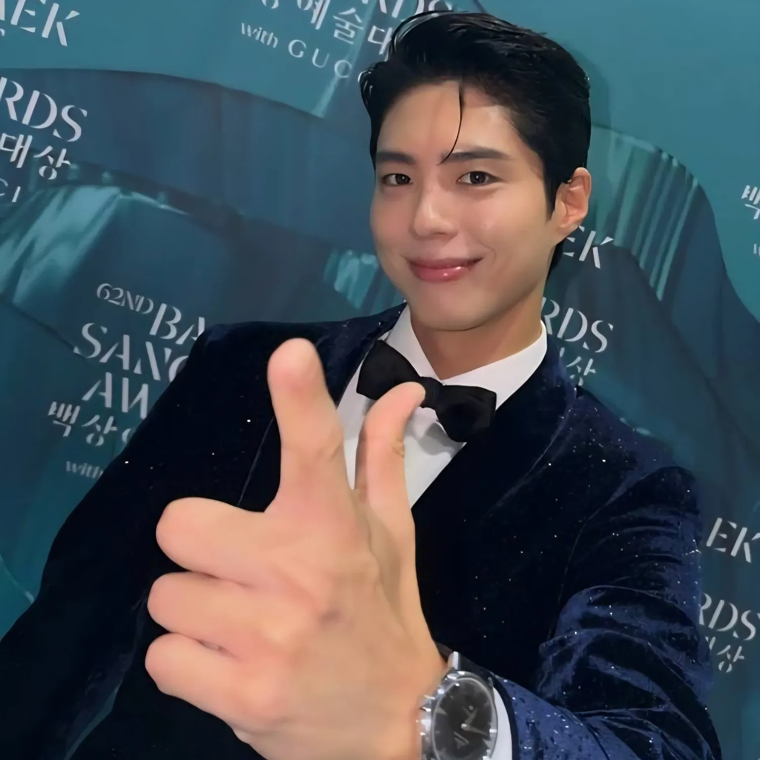 A moment captured by a fan of Park Bogum