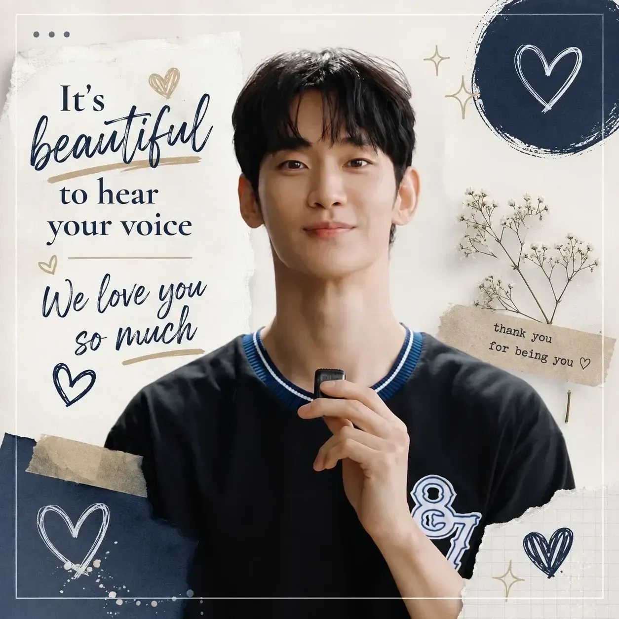 Recent activity shot of Kim Soohyun