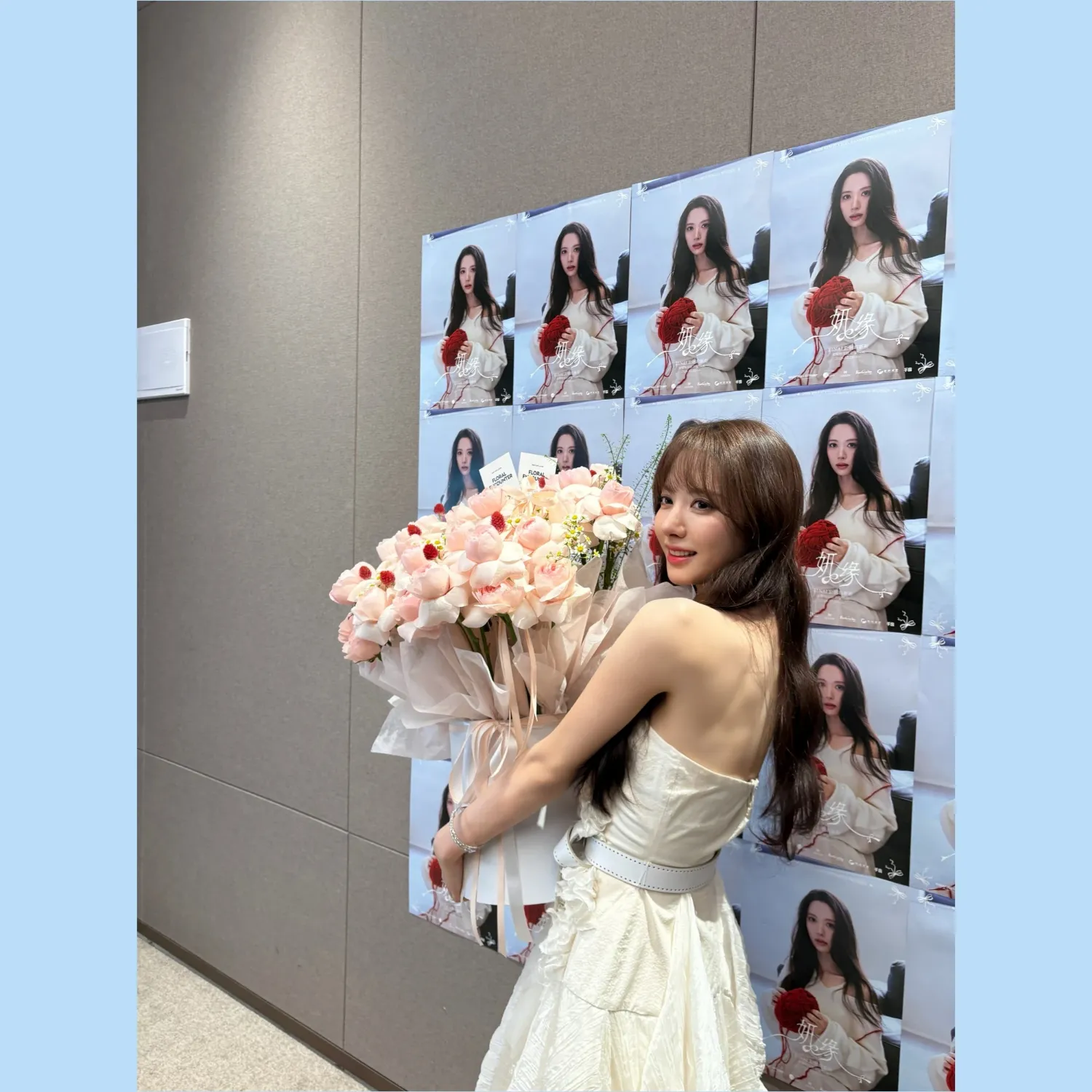 Behind-the-scenes cut of Bona