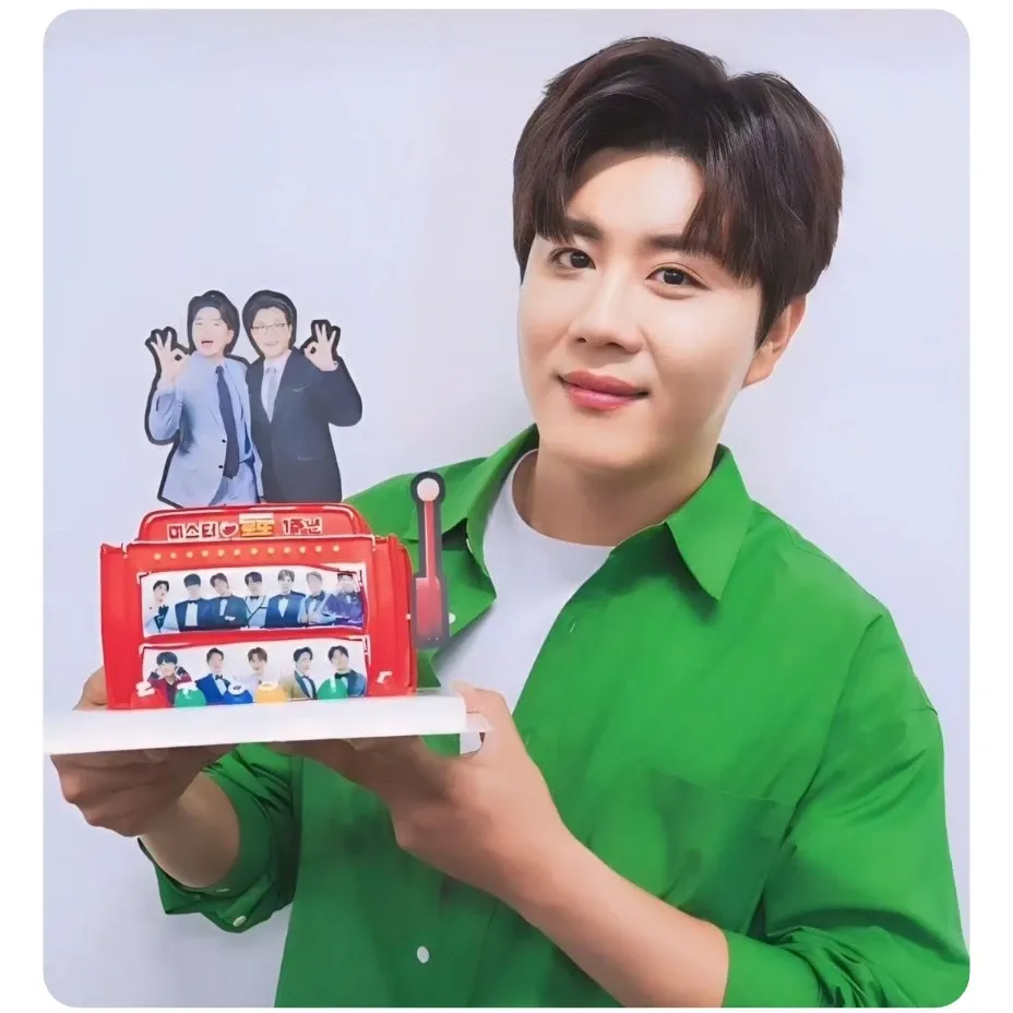 Recent activity shot of Jin Haesung