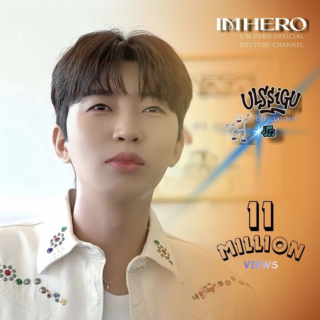 イム・ヨンウンの最近の活動ショット