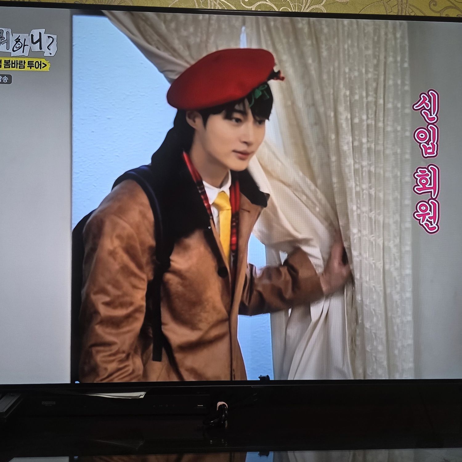 边佑锡的幕后花絮