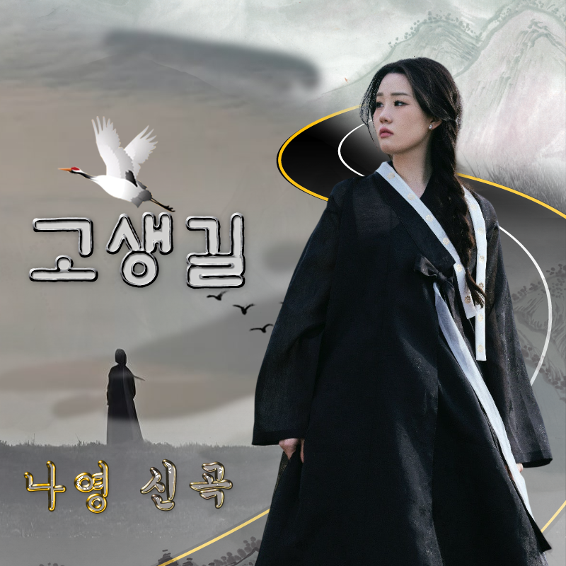 Explosively popular post in Choeaedol Celeb community