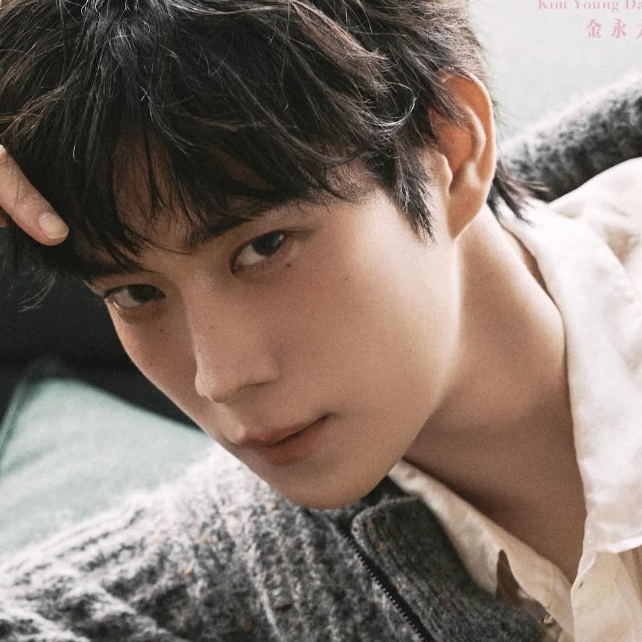 Latest photo of Kim Youngdae