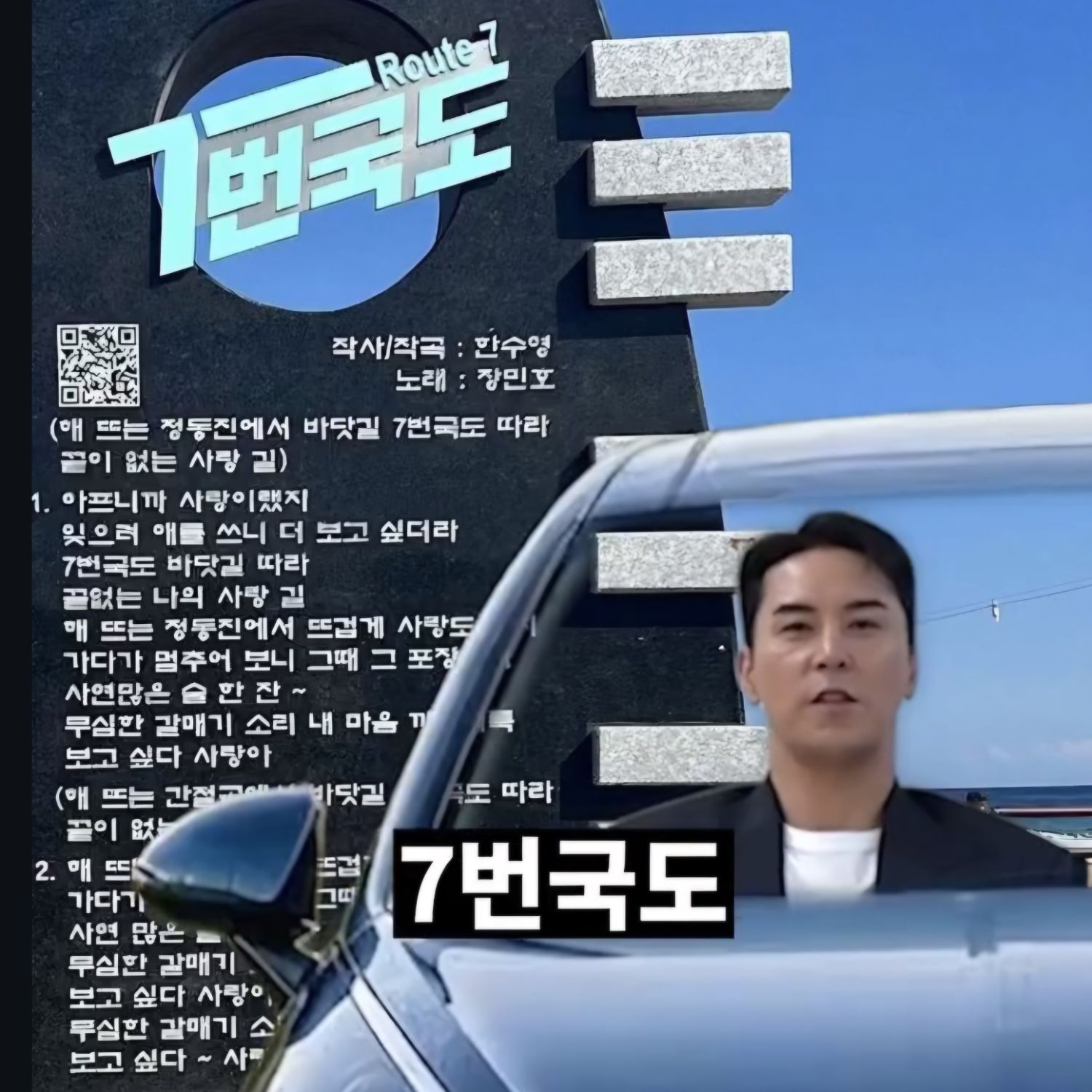 張民好的近期活動照