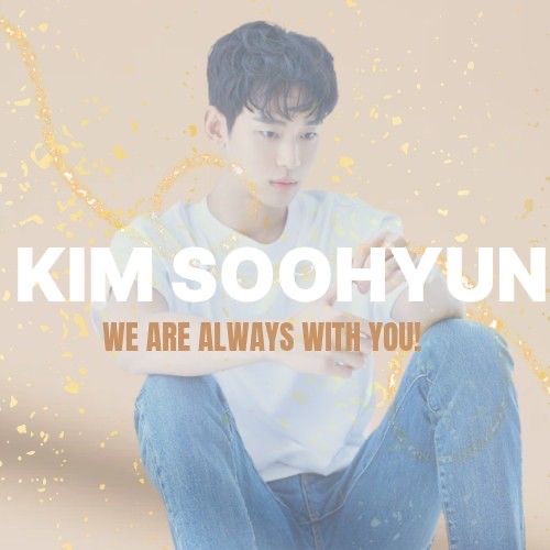 Latest photo of Kim Soohyun