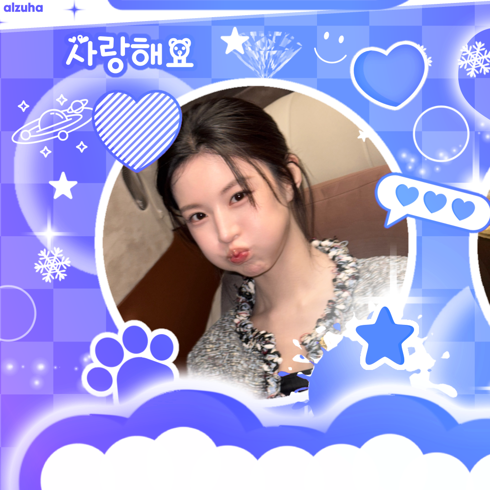A moment captured by a fan of Go Younjung