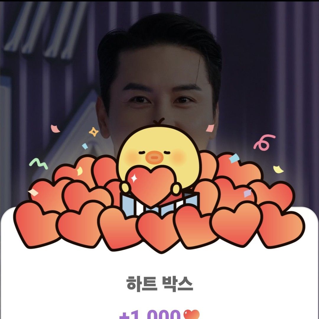 粉絲拍下的張民好瞬間