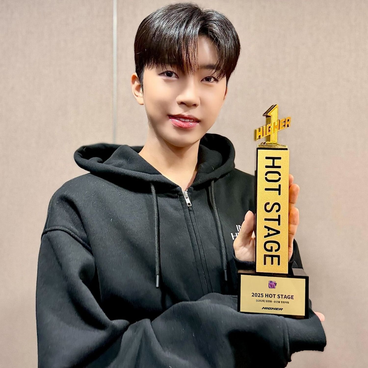 Behind-the-scenes cut of Lim Youngwoong