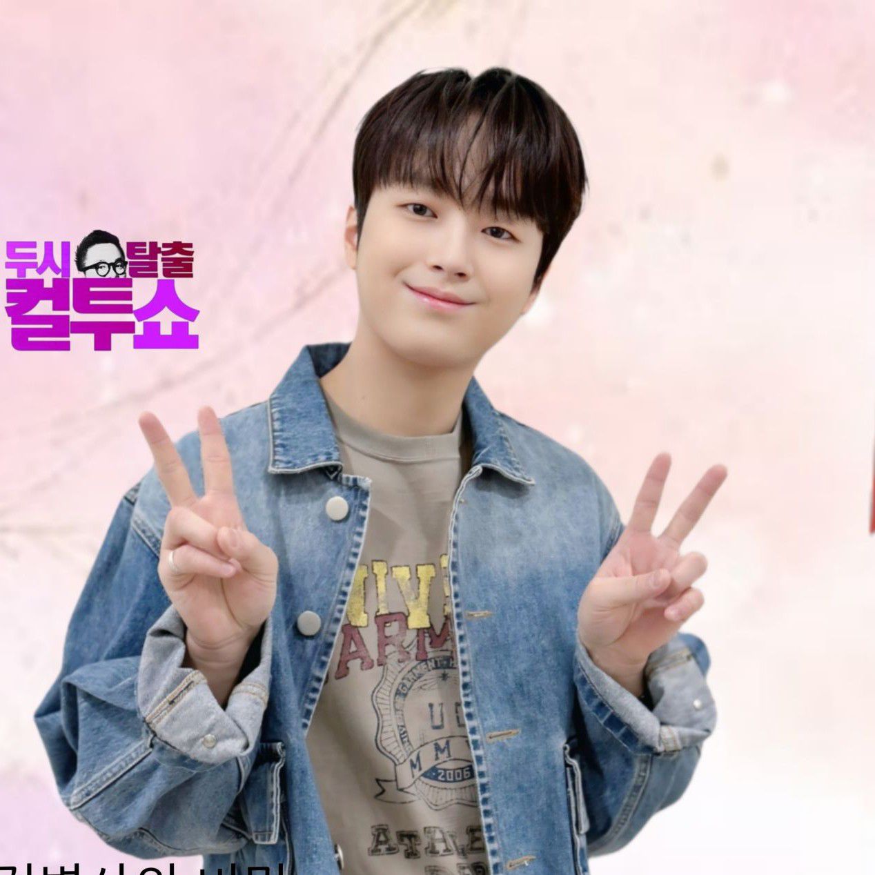 イ・チャンウォンの最新写真