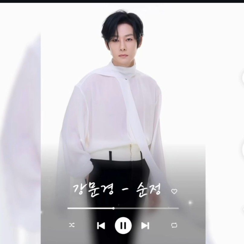 A moment captured by a fan of Kang Moonkyung