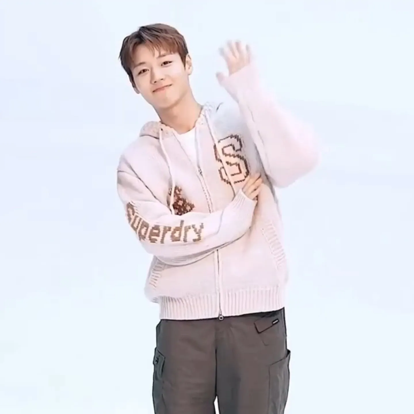 Recent activity shot of Park Jihoon