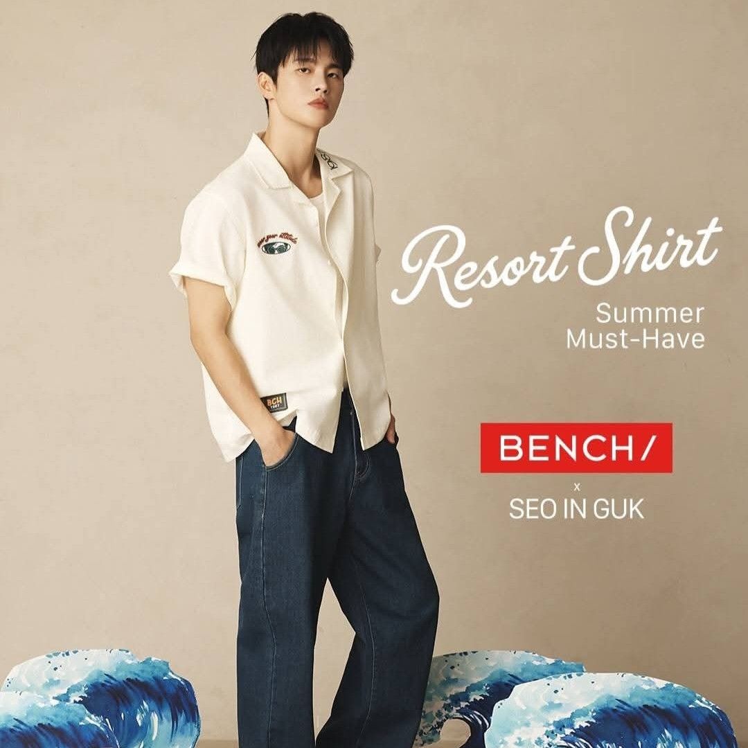 Recent activity shot of Seo Inguk