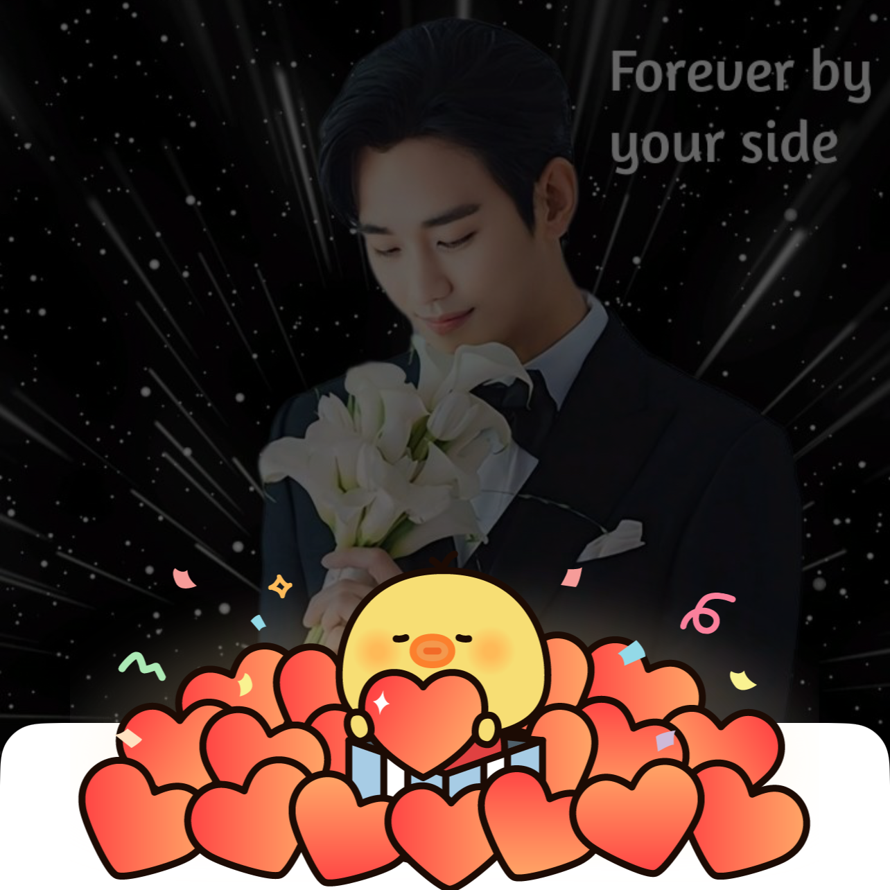 金秀贤的幕后花絮