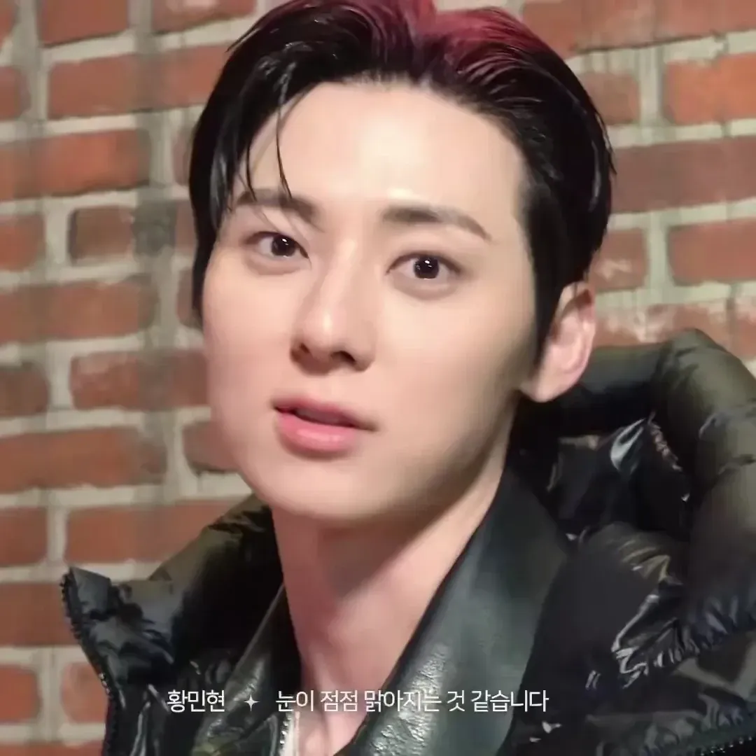 Recent activity shot of Hwang Minhyun