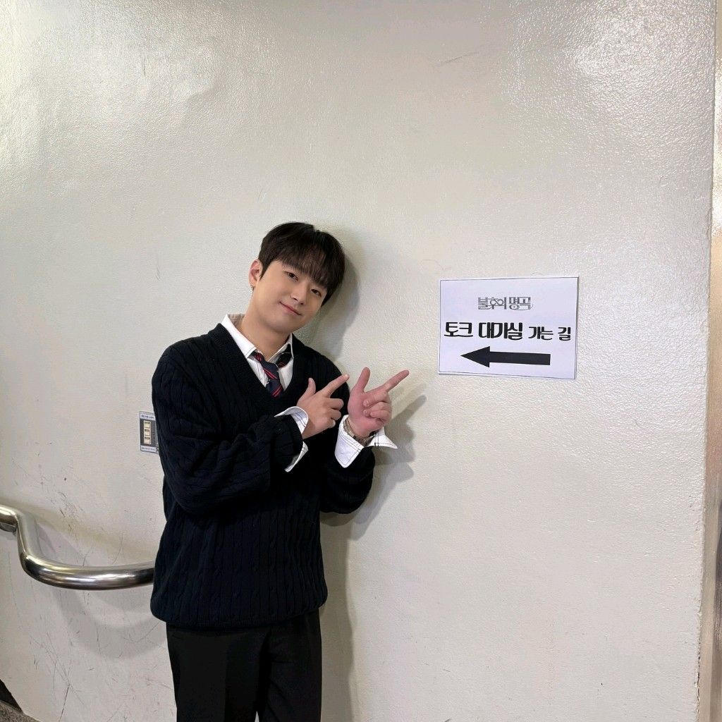 Cuplikan di balik layar dari Lee Chanwon