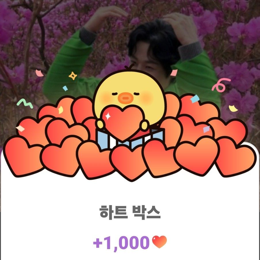 Behind-the-scenes cut of Kang Moonkyung