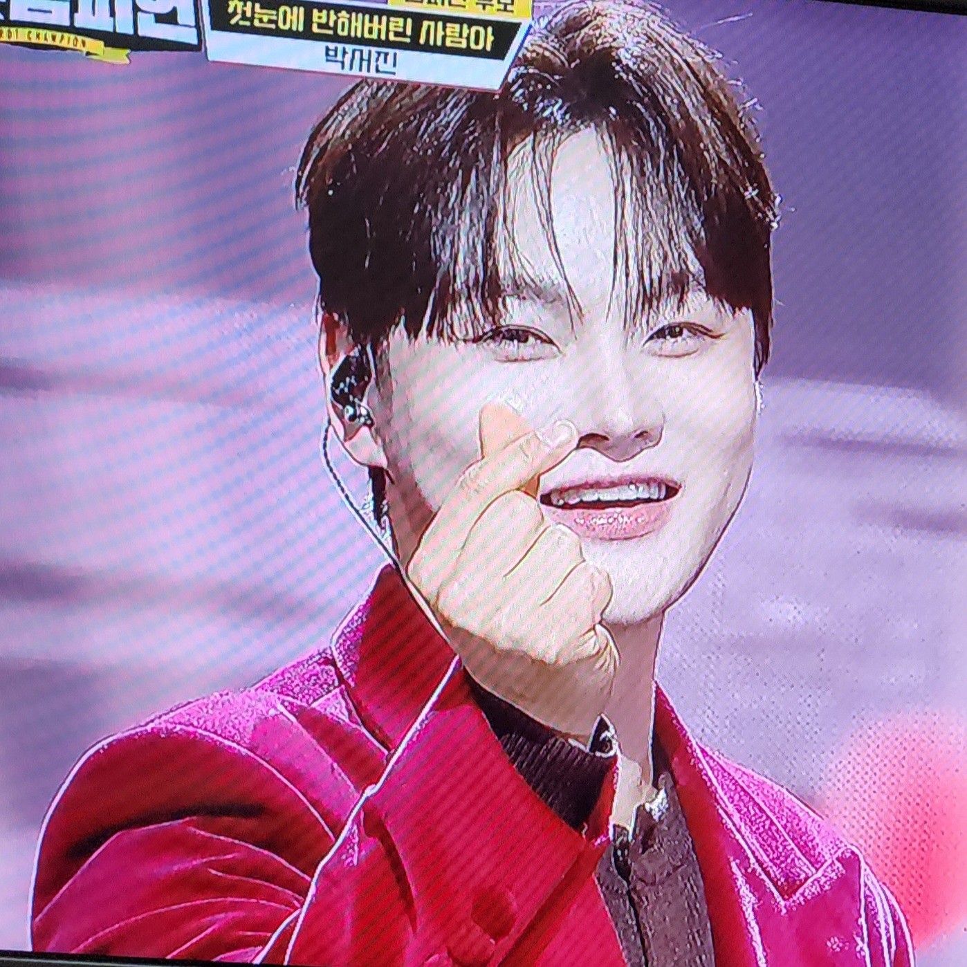 Momen yang diabadikan oleh penggemar Park Seojin