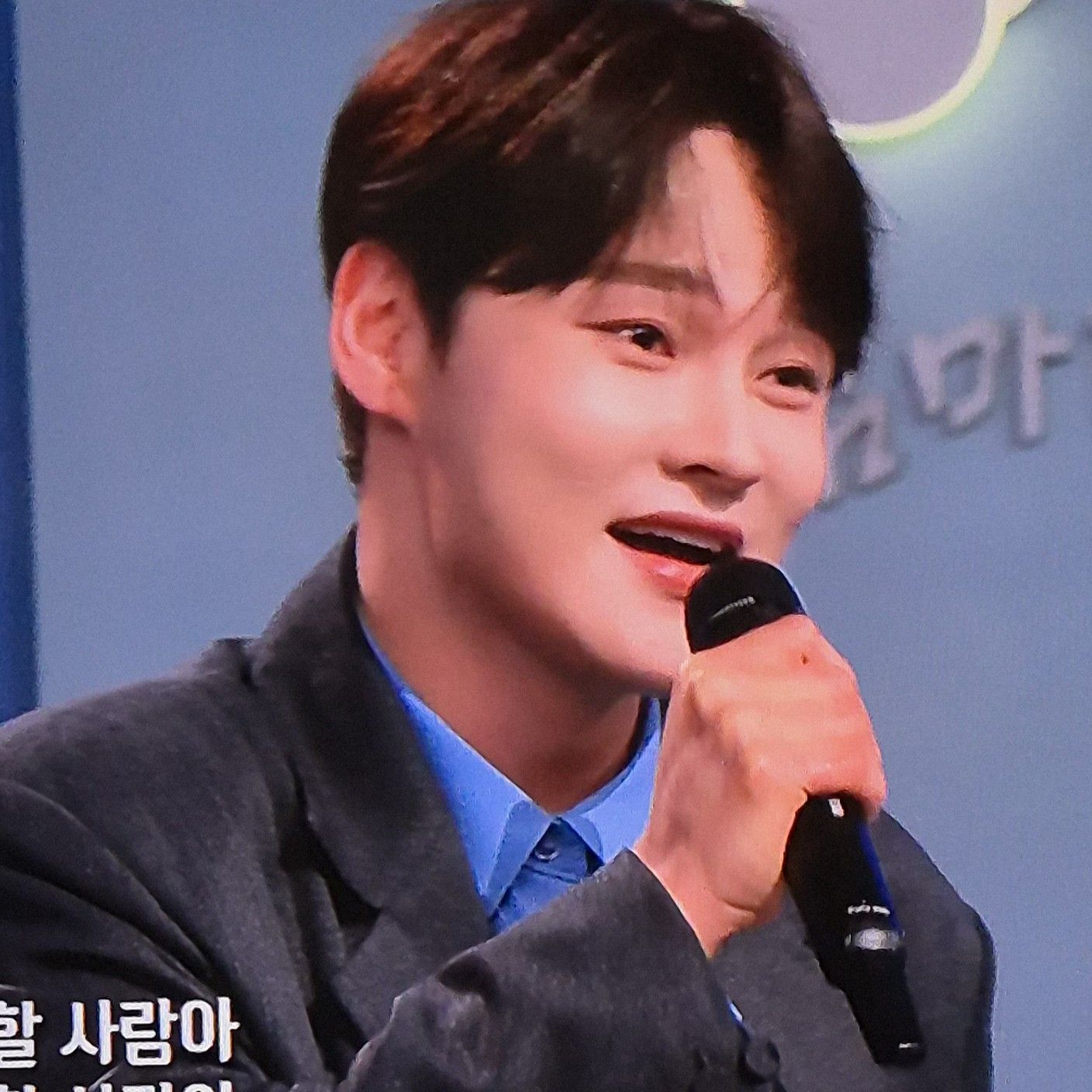 박서진 팬이 찍은 순간