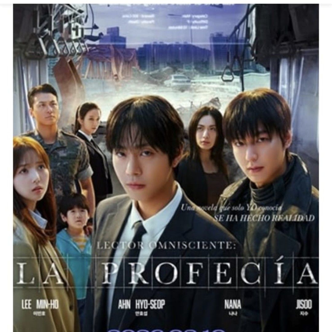 イ・ミンホの最新写真