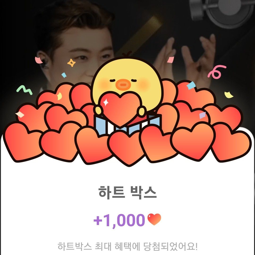 粉絲拍下的金浩中瞬間