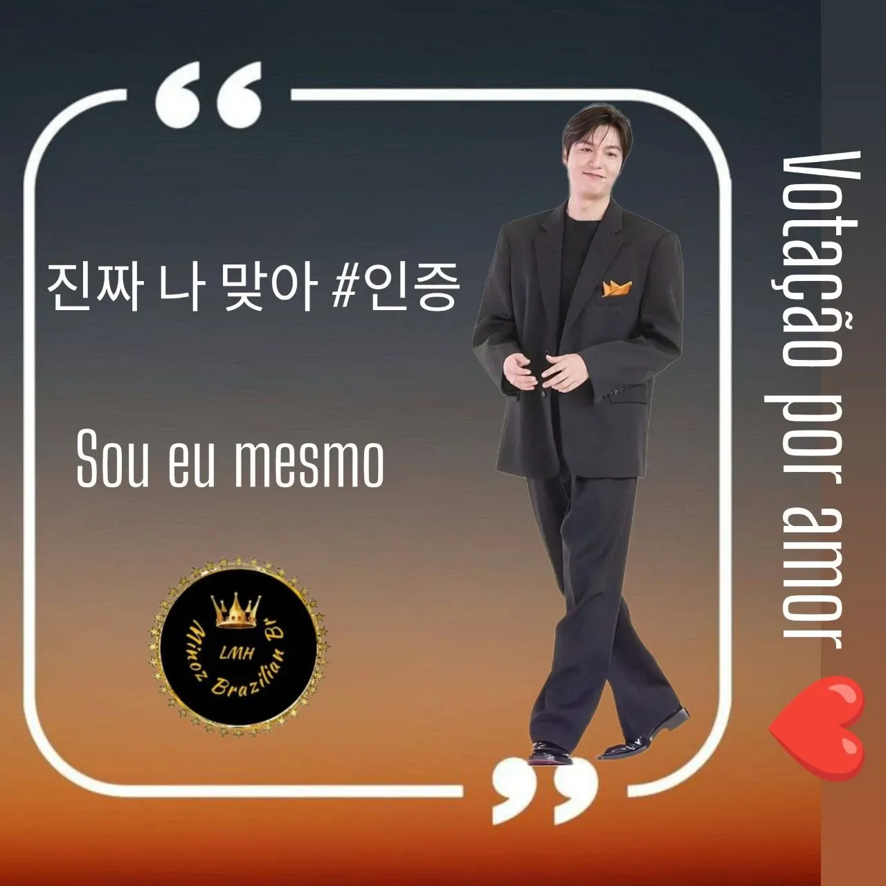 Momen yang diabadikan oleh penggemar Lee Minho