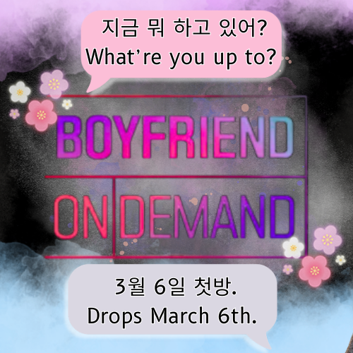 Behind-the-scenes cut of Seo Kangjoon