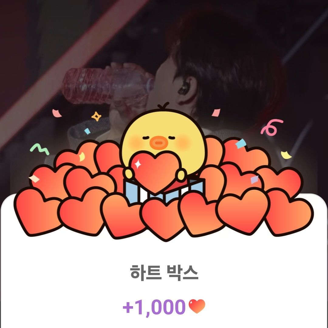 Latest photo of Song Minjun