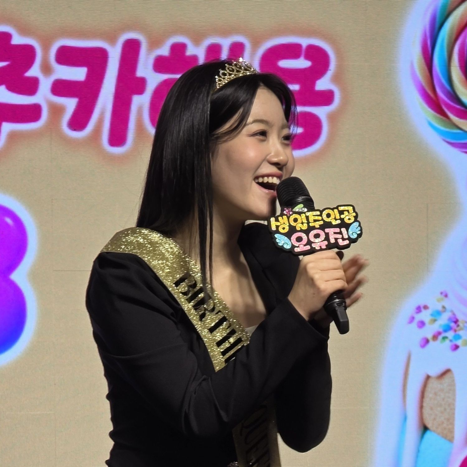 Latest photo of Oh Yujin