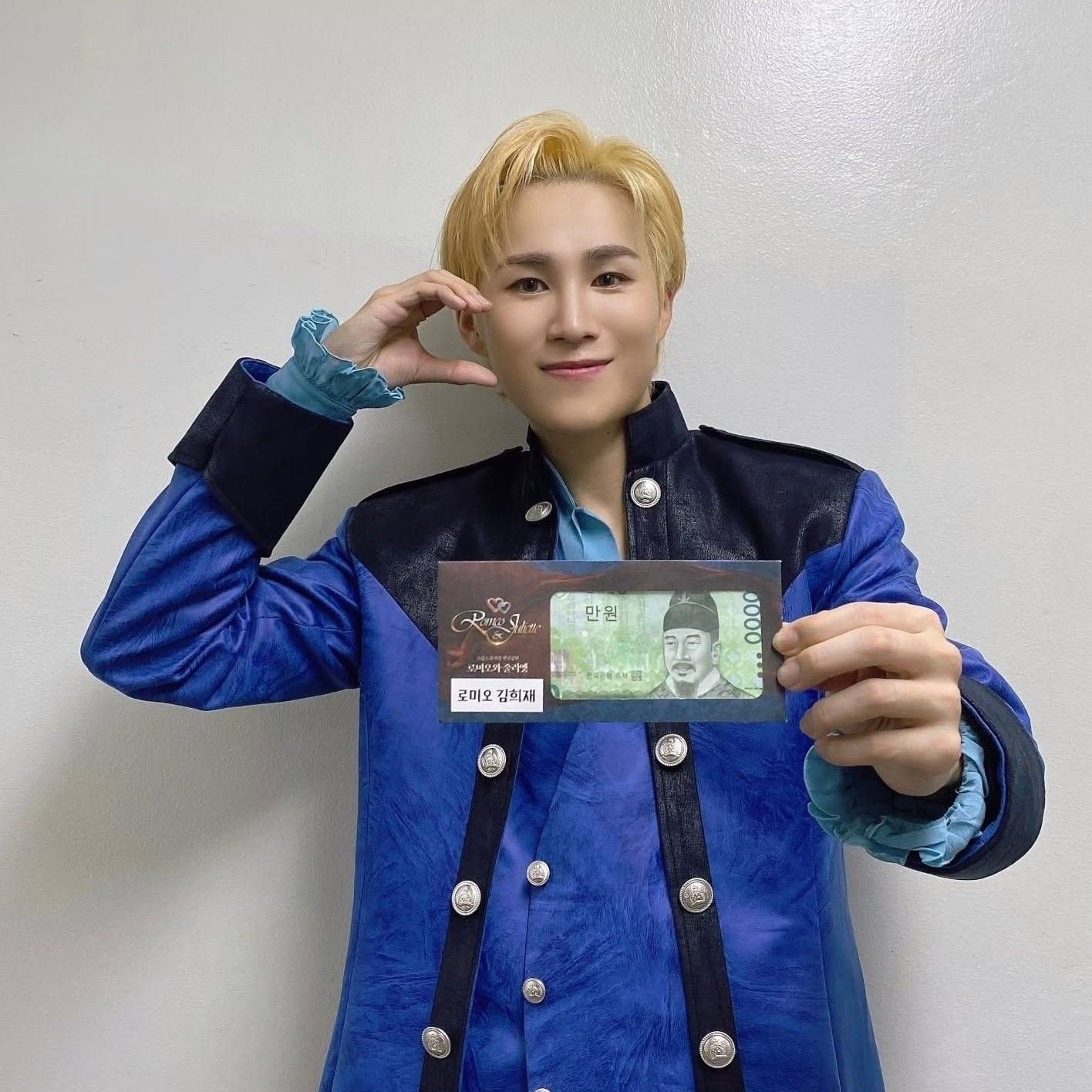 Foto terbaru dari Kim Heejae