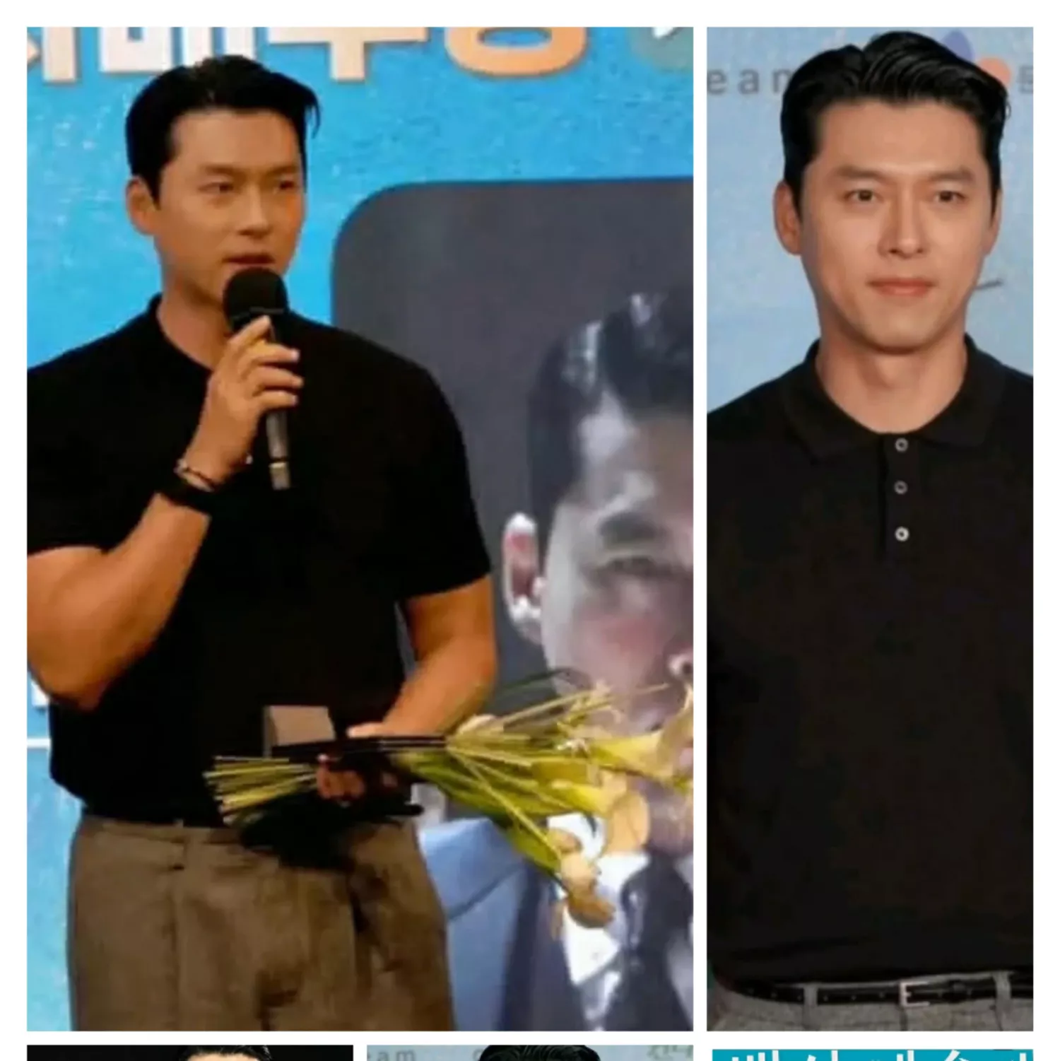 Foto kegiatan terbaru dari Hyun Bin