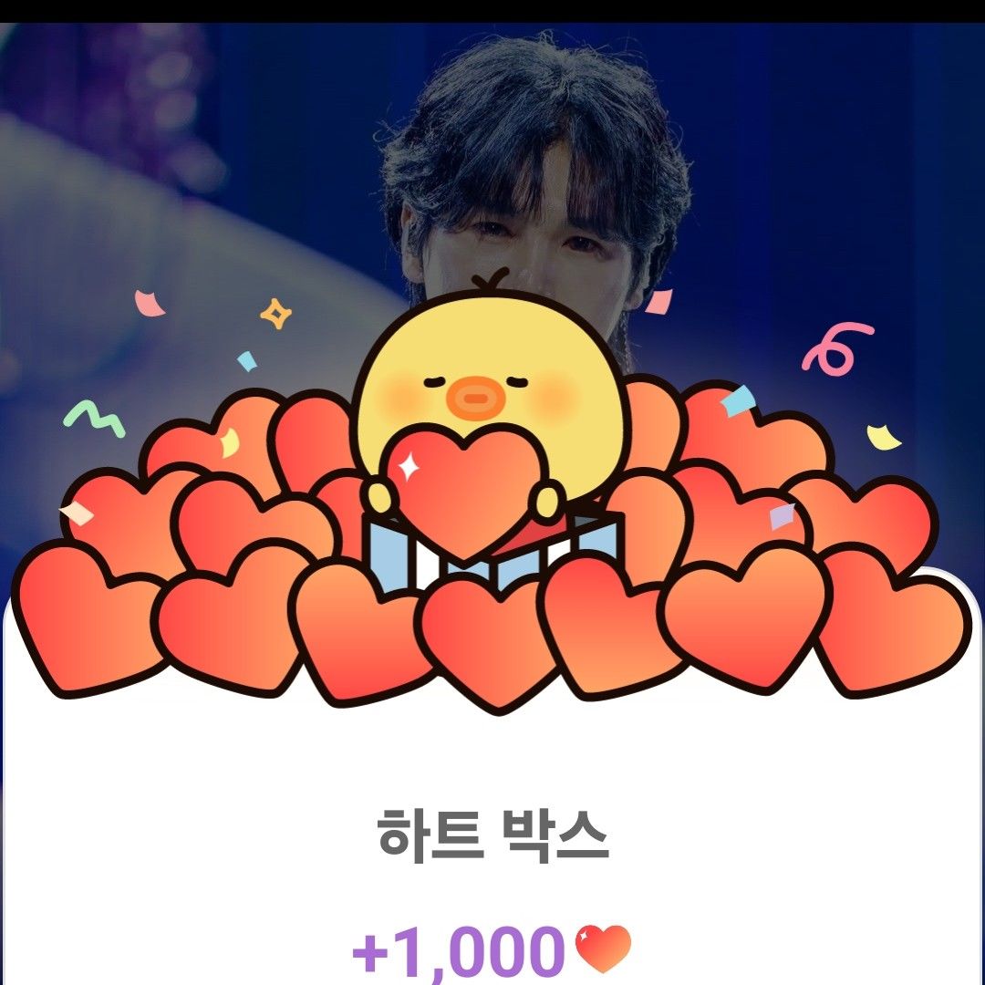 Latest photo of Kim Junsu (1991)