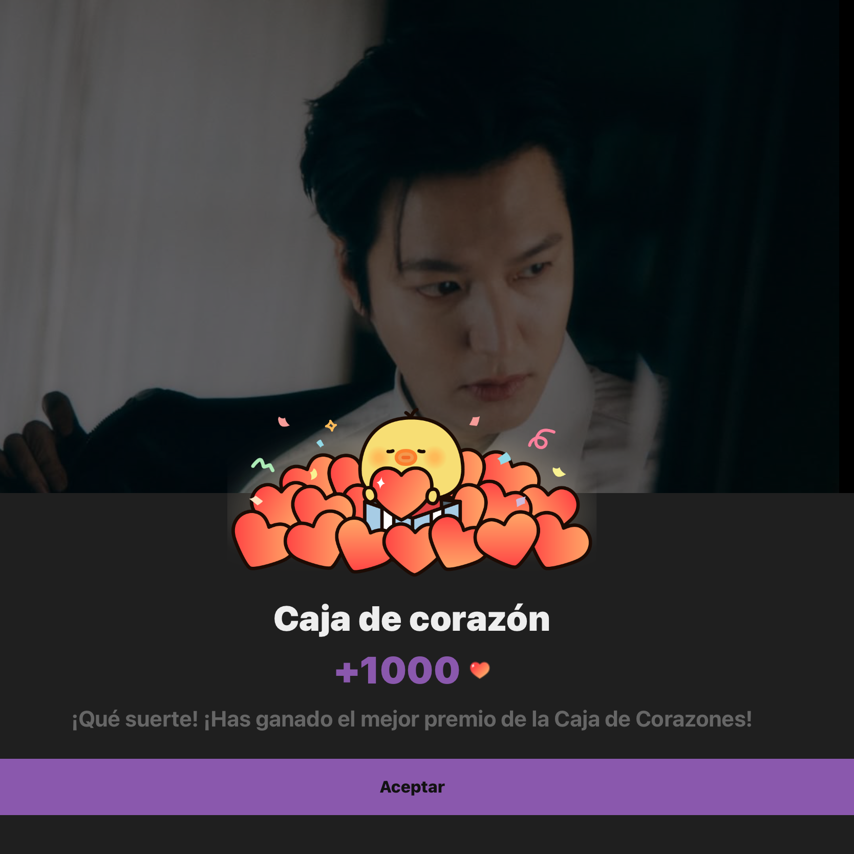 Recent activity shot of Lee Minho