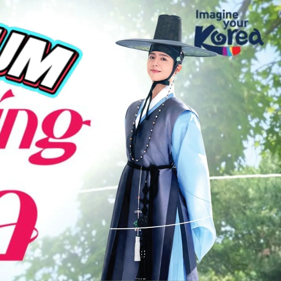 Recent activity shot of Park Bogum