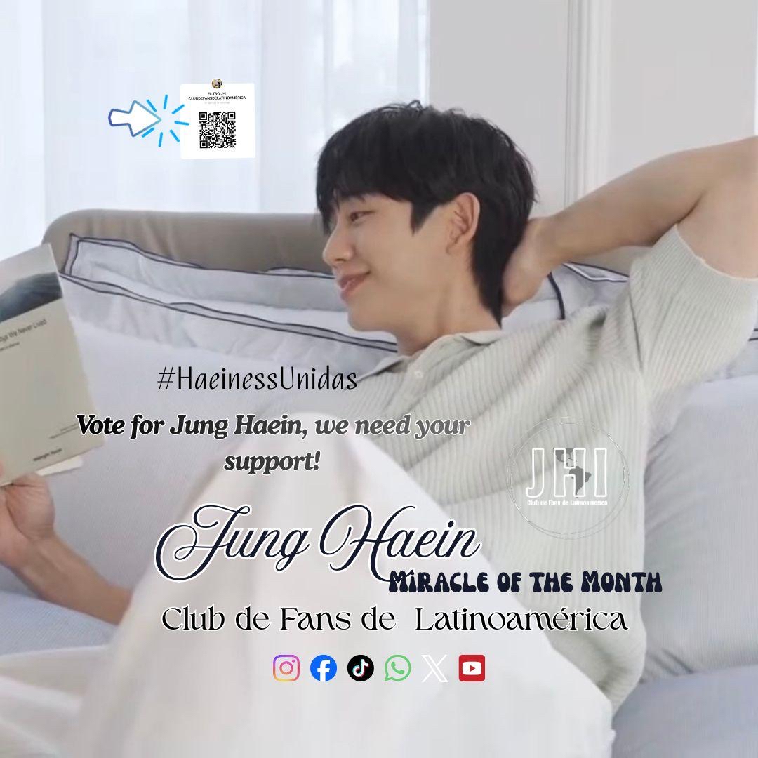 정해인 최근 활동샷