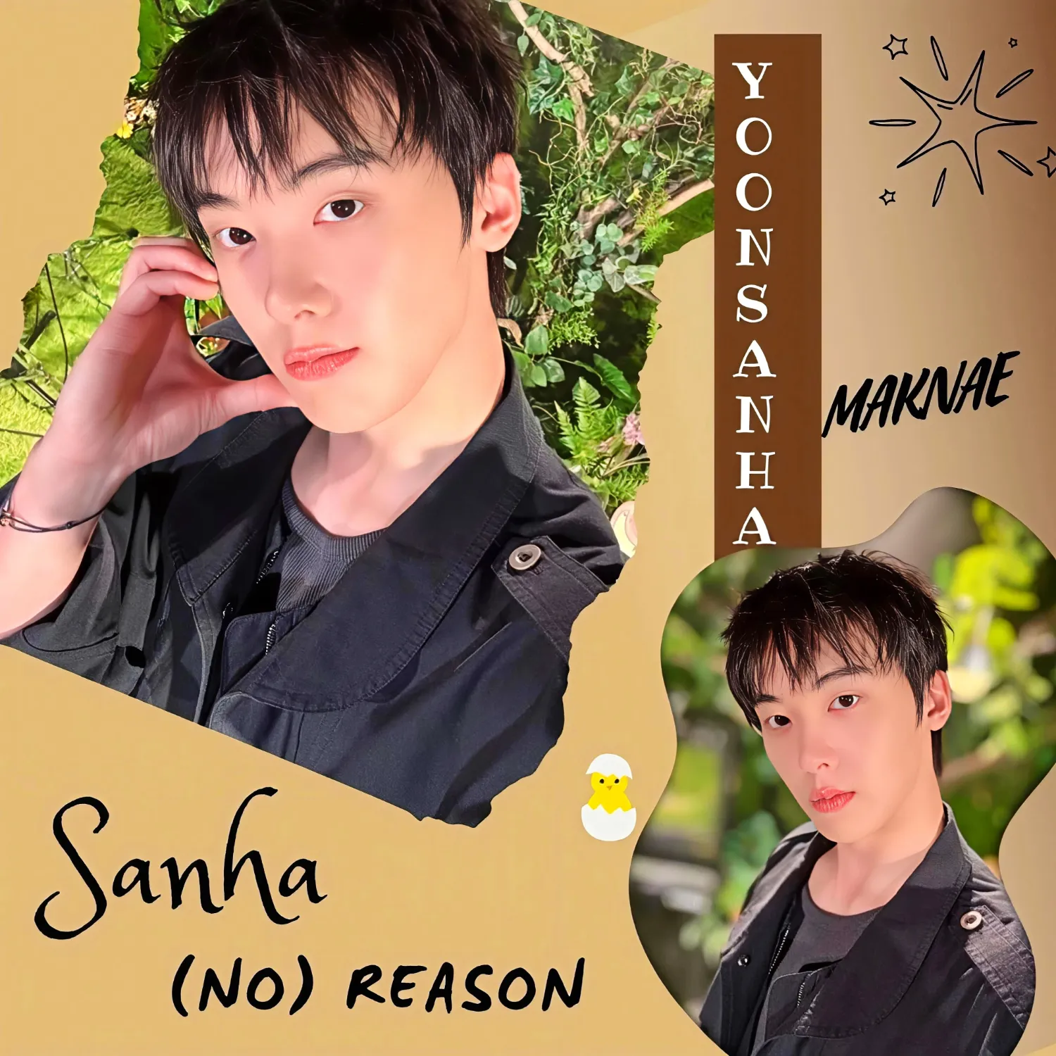 A moment captured by a fan of Yoon Sanha