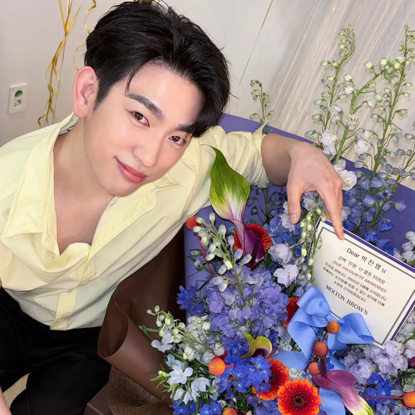 Foto kegiatan terbaru dari Park Jinyoung
