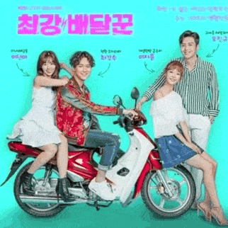 김선호의 최신 사진