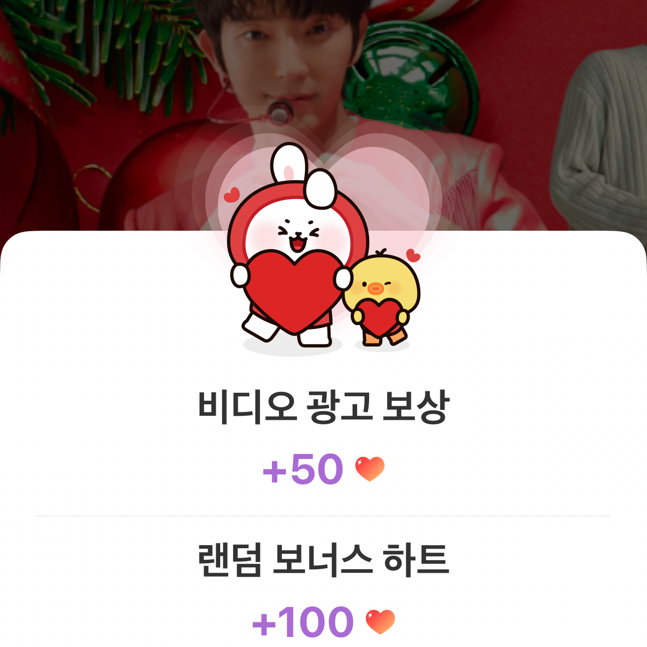 Foto terbaru dari Lee Joongi