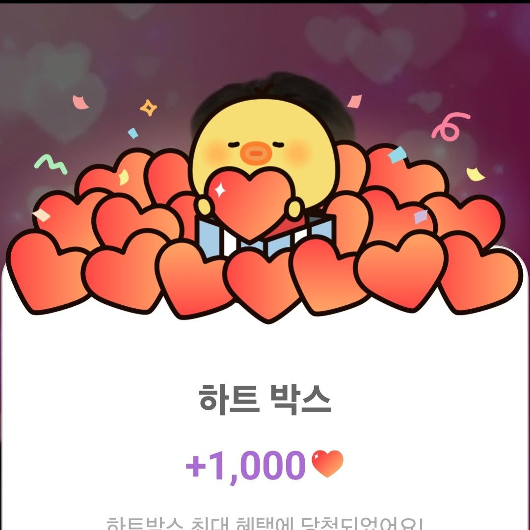 金浩中的最新照片