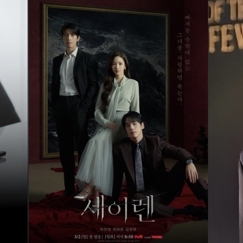 Latest photo of Kim Junghyun