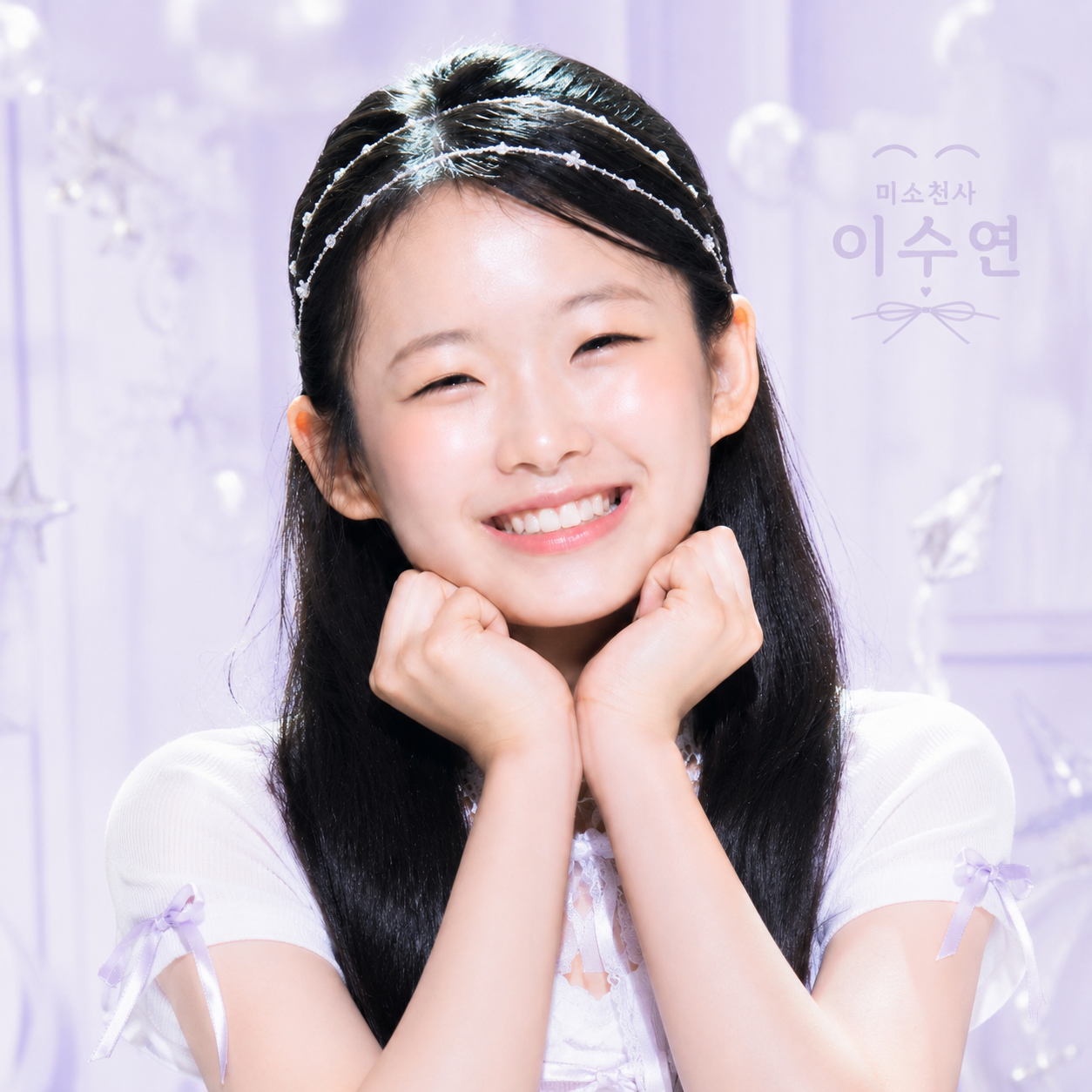 Latest photo of Lee Sooyeon