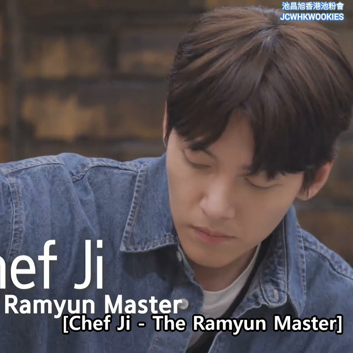 Recent activity shot of Ji Changwook