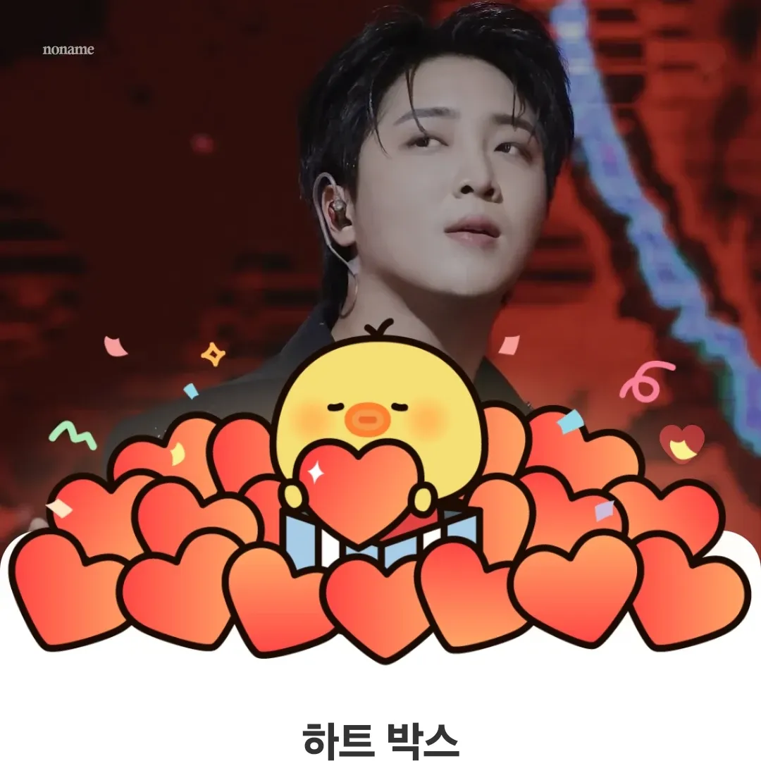 Latest photo of Hwang Yunsung