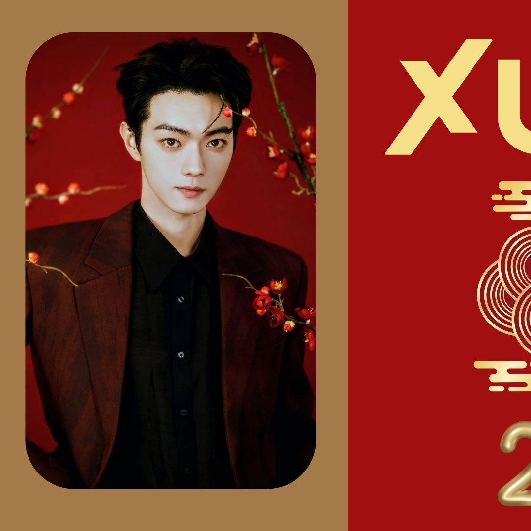 Recent activity shot of Xu Kai